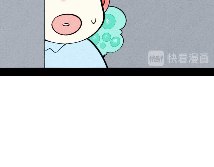 第52话 约会117