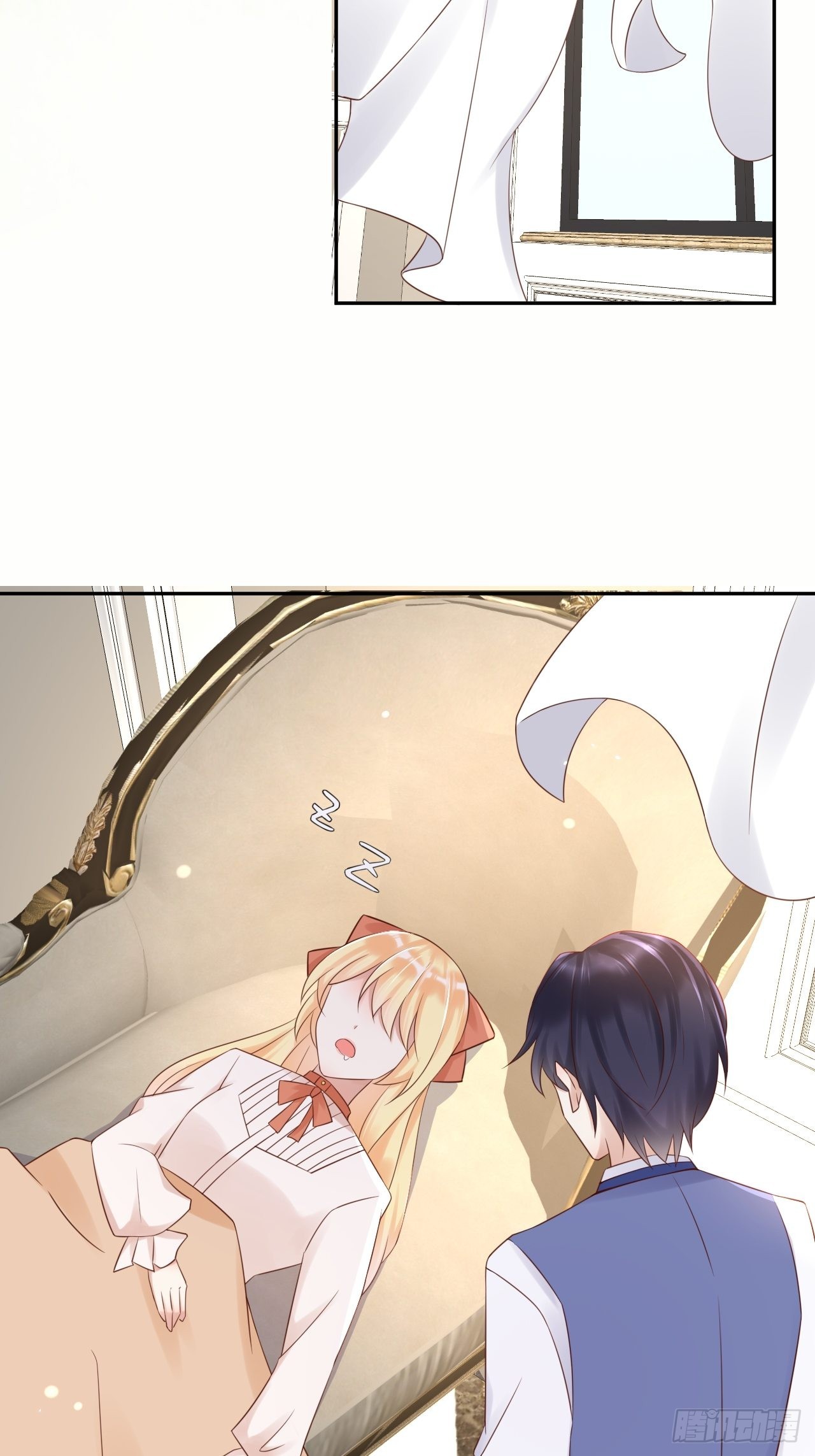 第57话 跃动的不止是风33