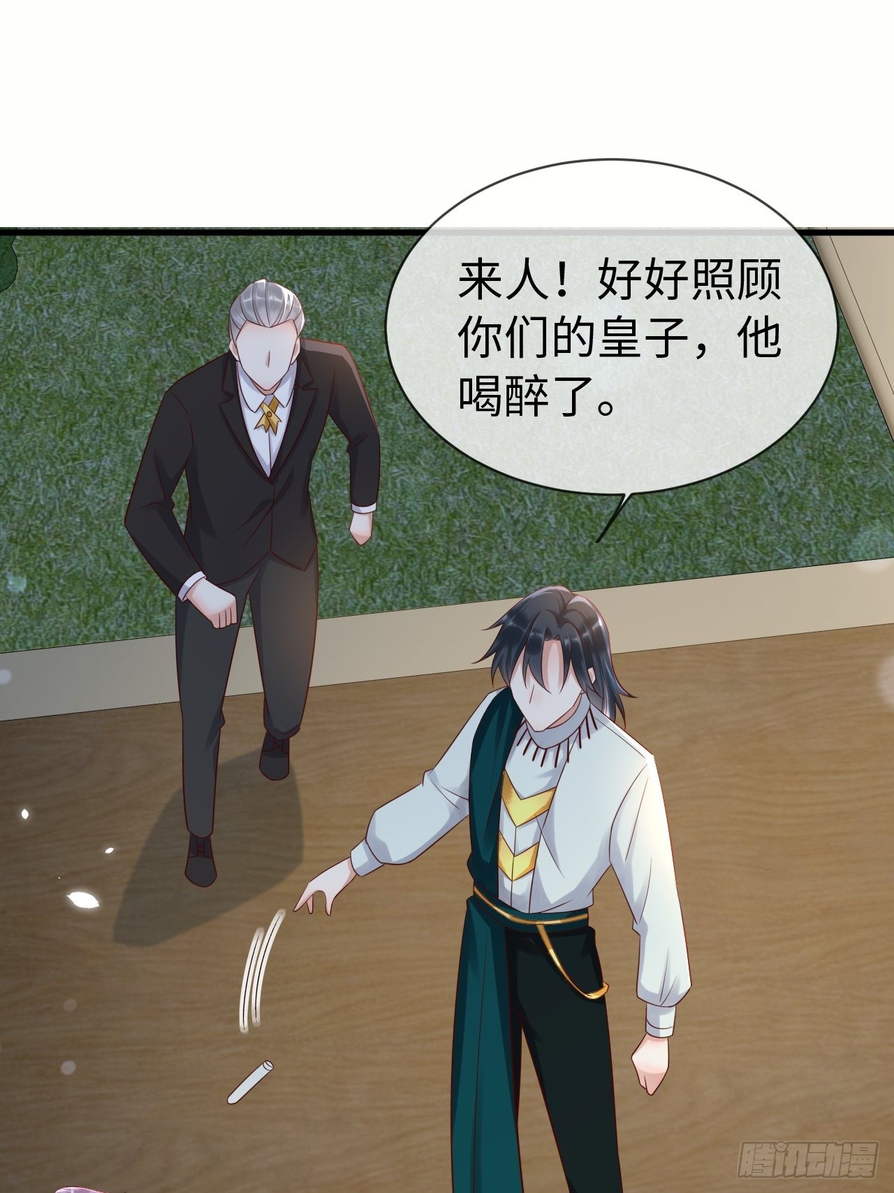 第68话收网之时26
