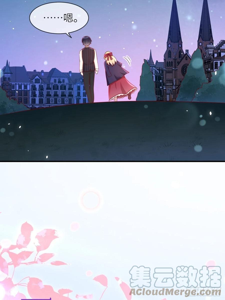 第31话 五年之后16