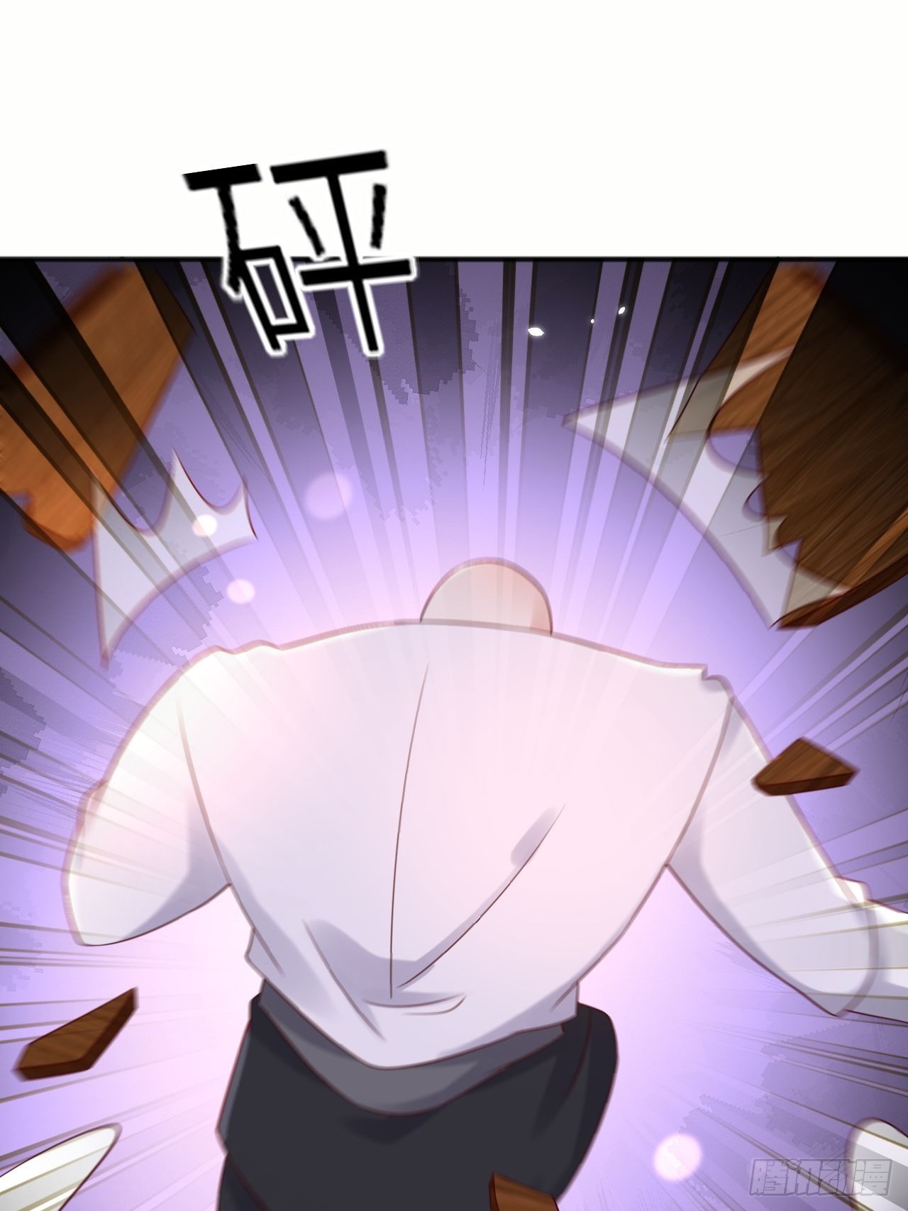 第63话线索出现7