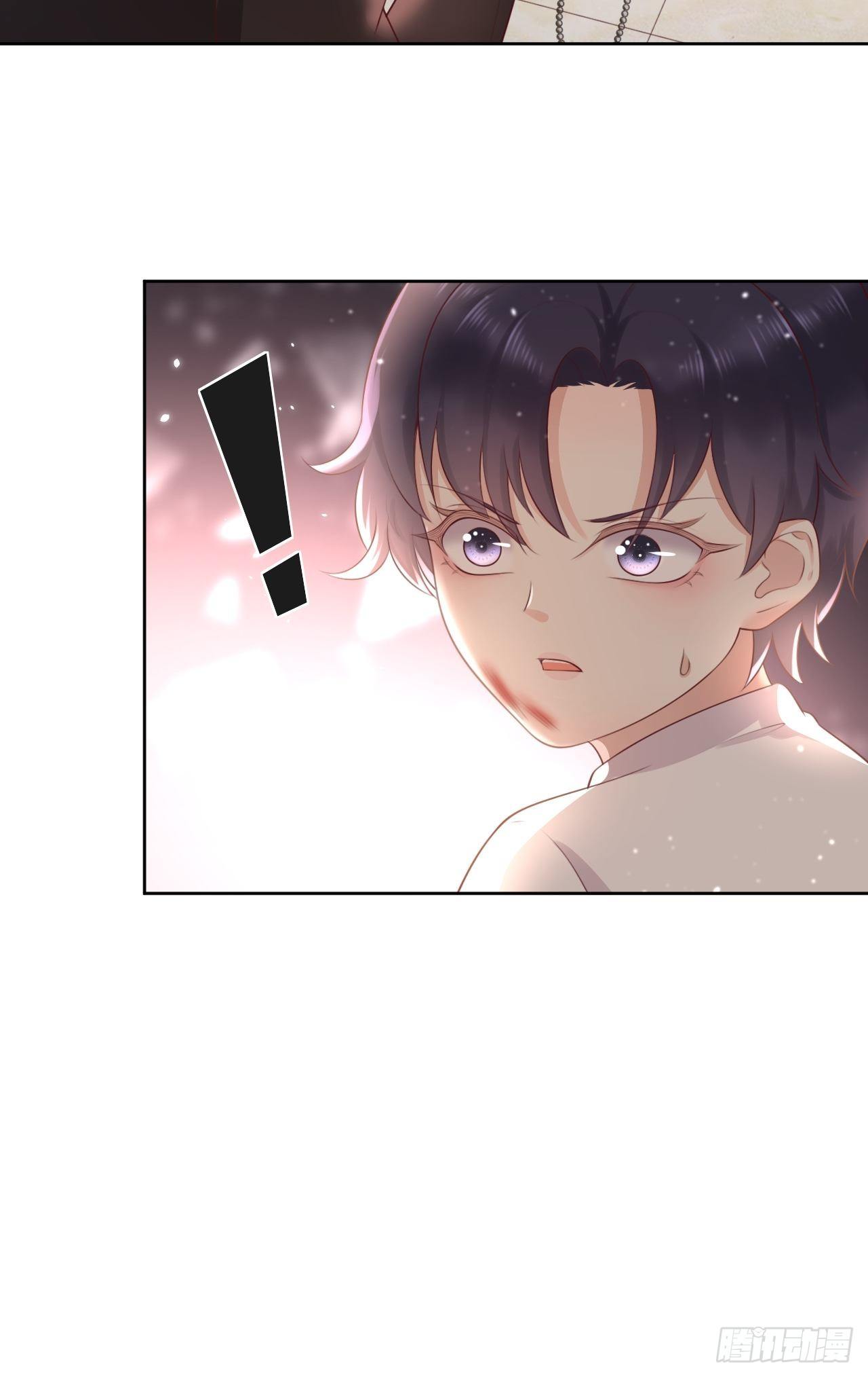第八话 羞辱29