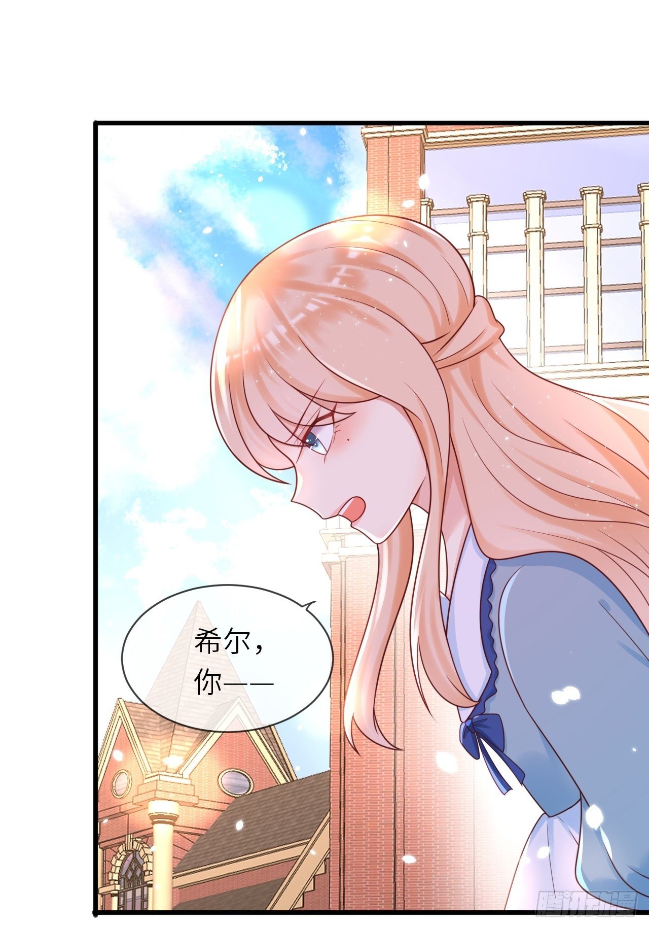 第15话 冲突40