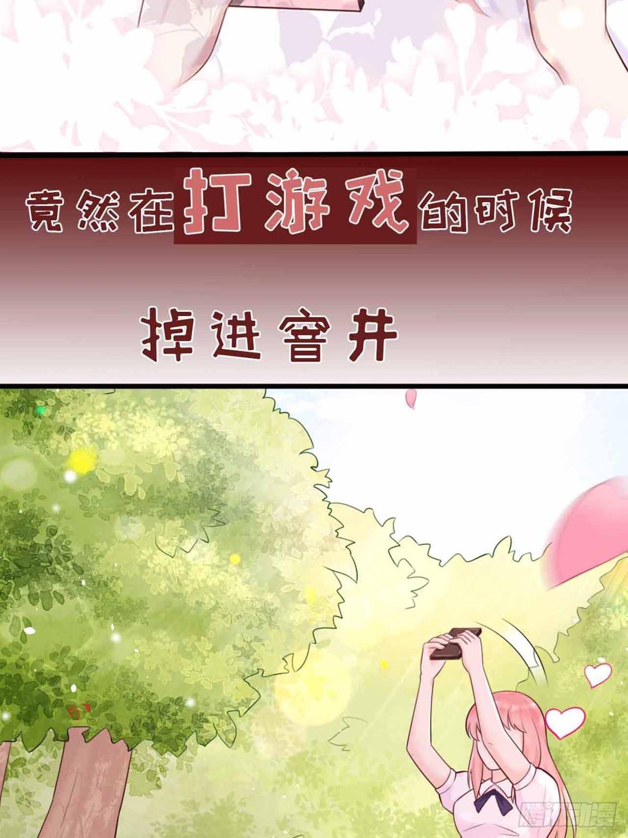 序章1