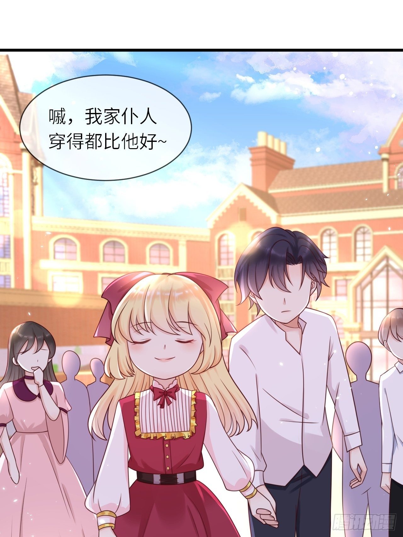第15话 冲突34