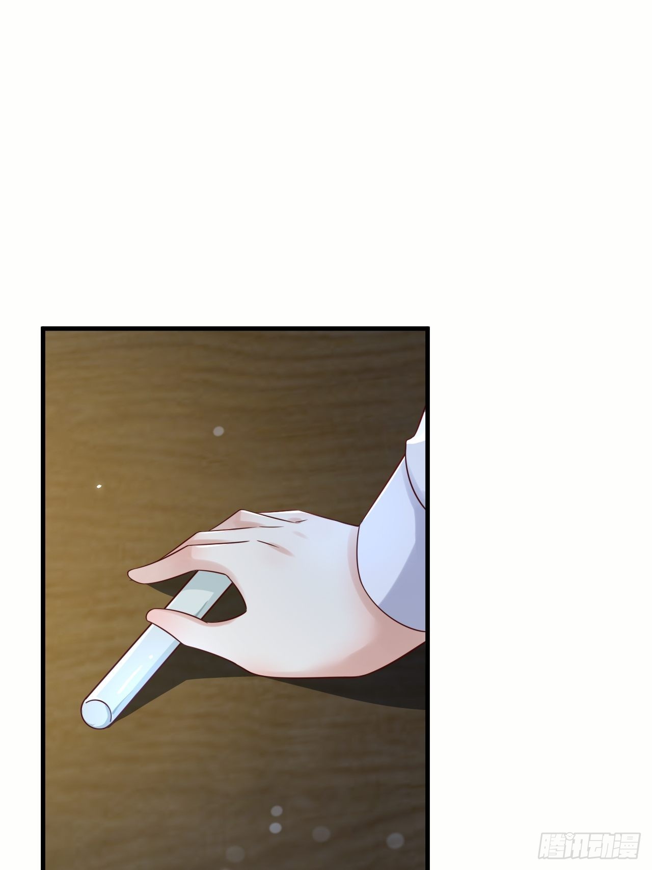 第68话 收网之时31