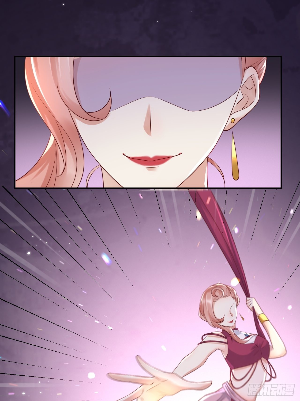 第64话解锁Npc3