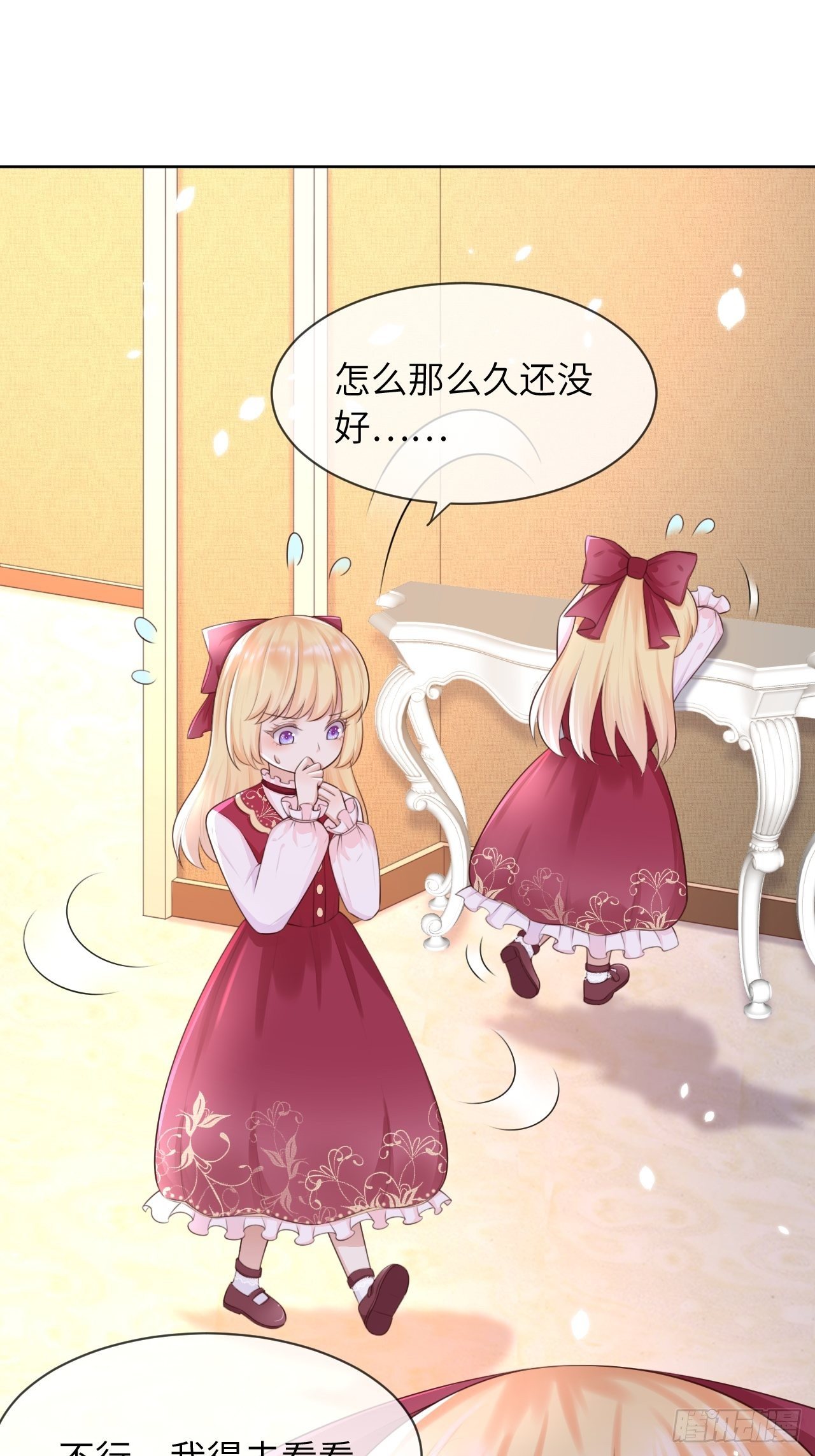 第九话1