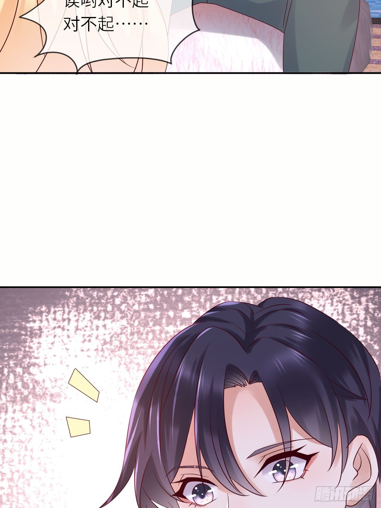 第63话线索出现38
