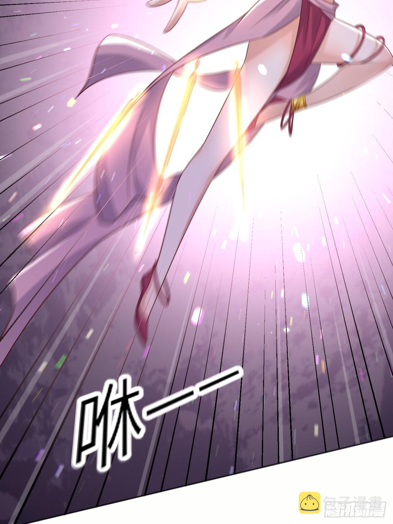 第64话解锁Npc4