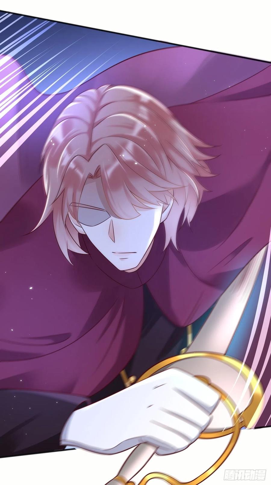 第45话 你管修林叫殿下？！11