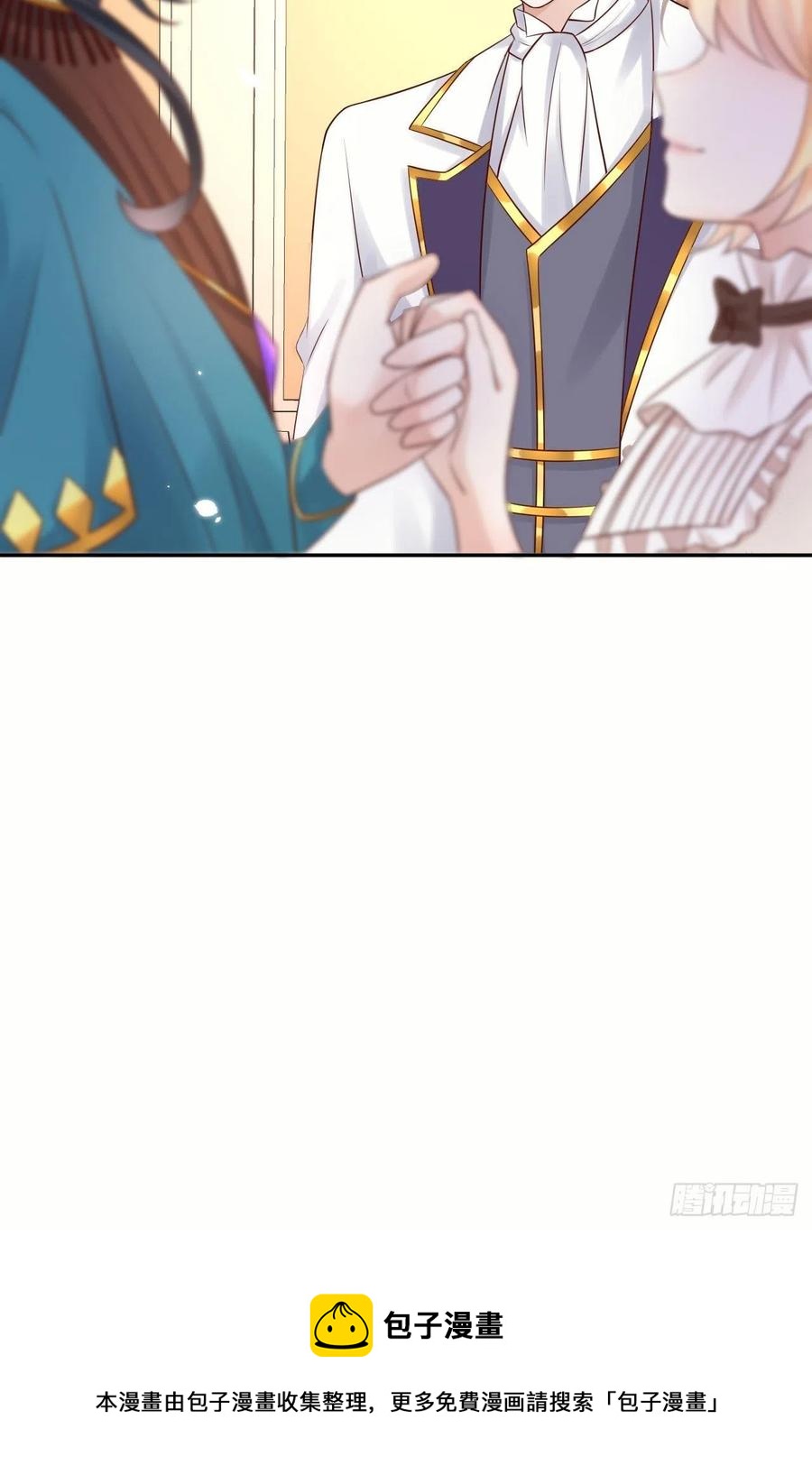 第49话 系统的终极惩罚47