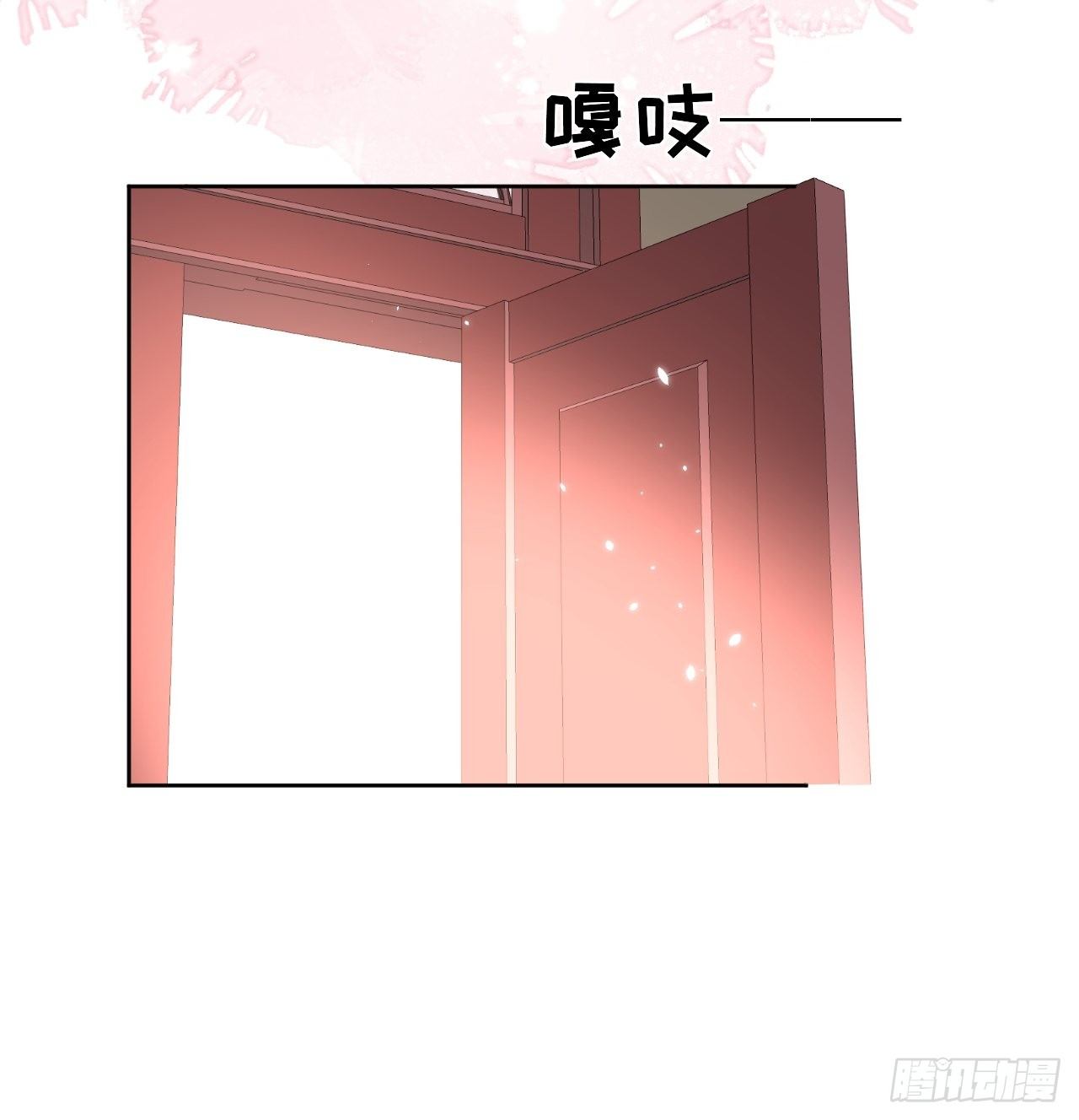 第11话 遇险6
