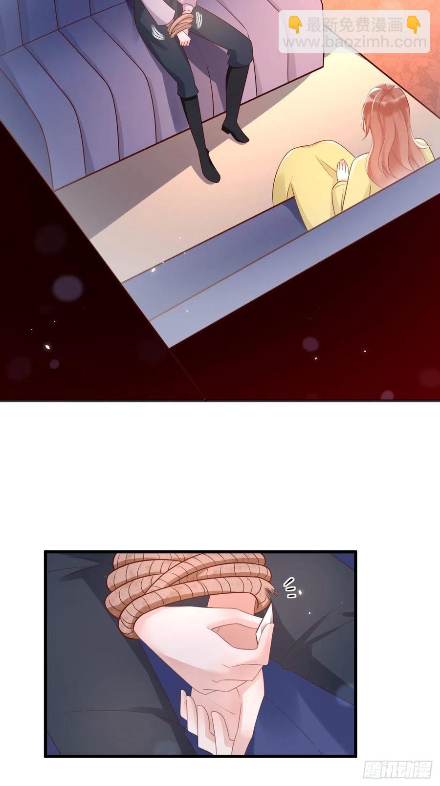 第44话 修林我来救你了！11