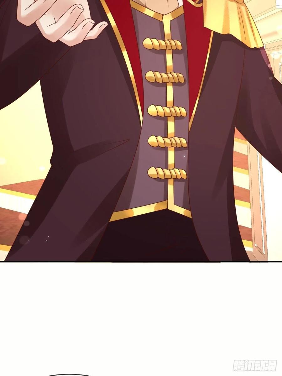 第50话 舞会38