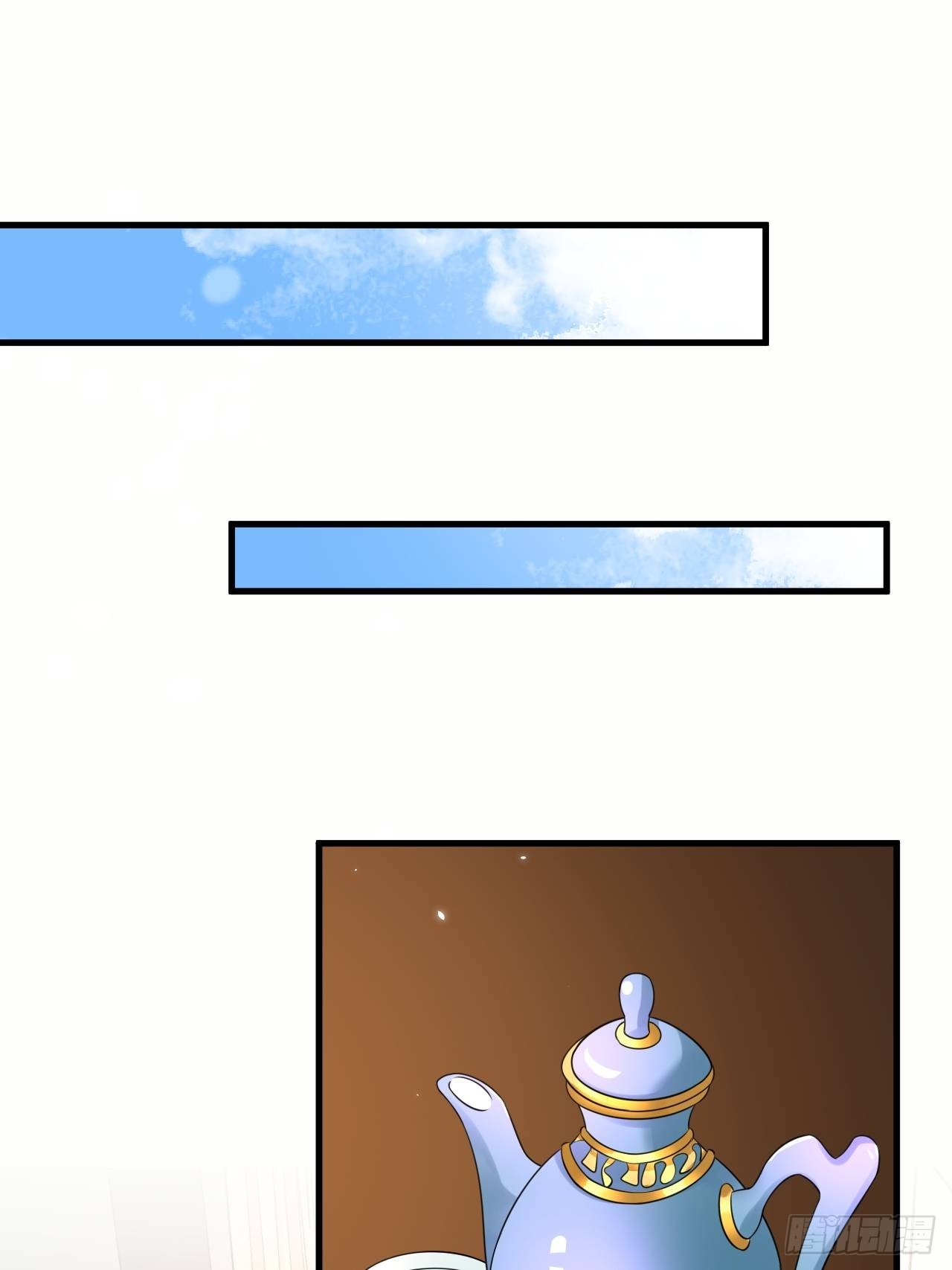 第67话我的私心永远是你1