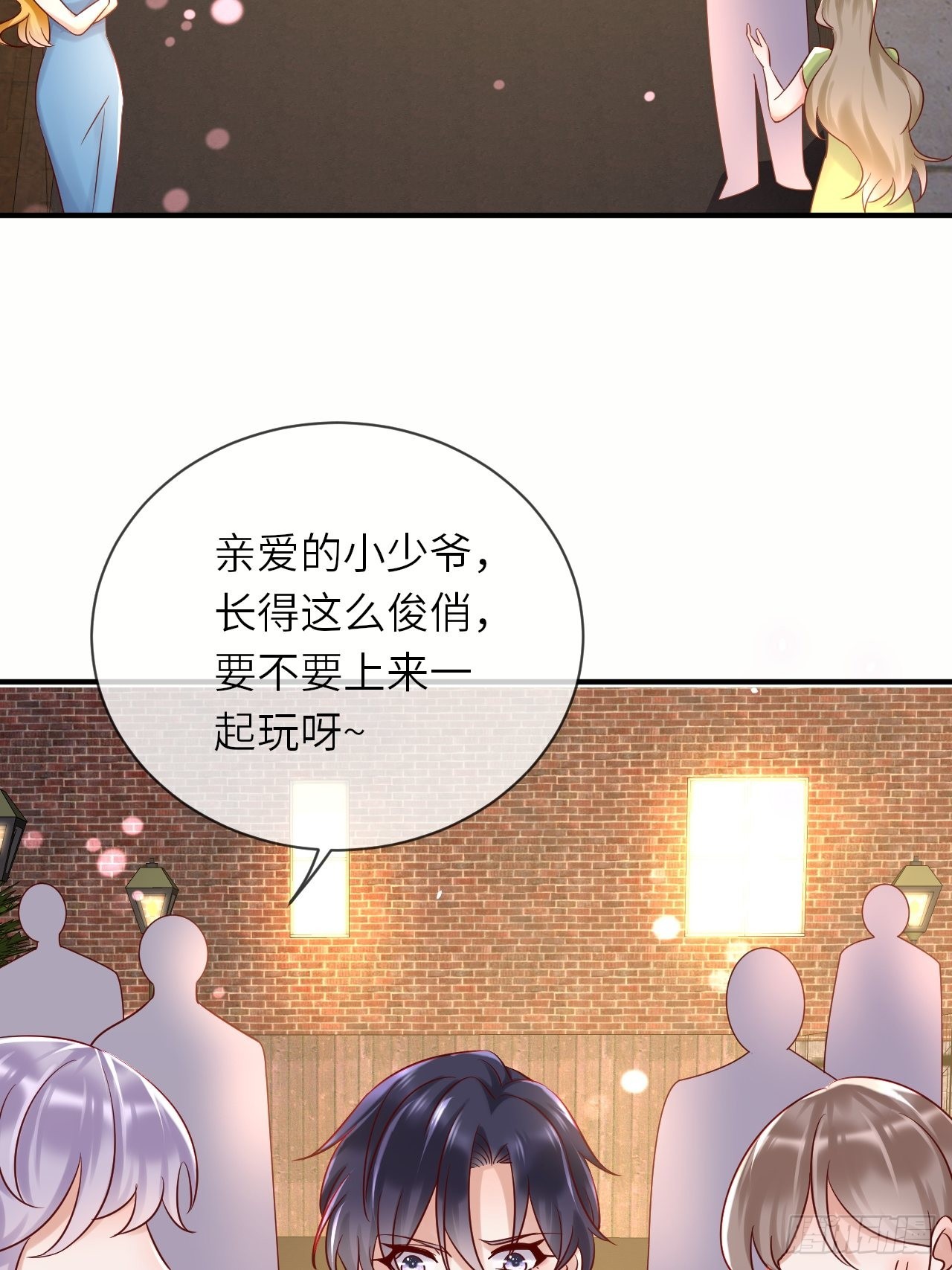 第62话这里是妓院？！18