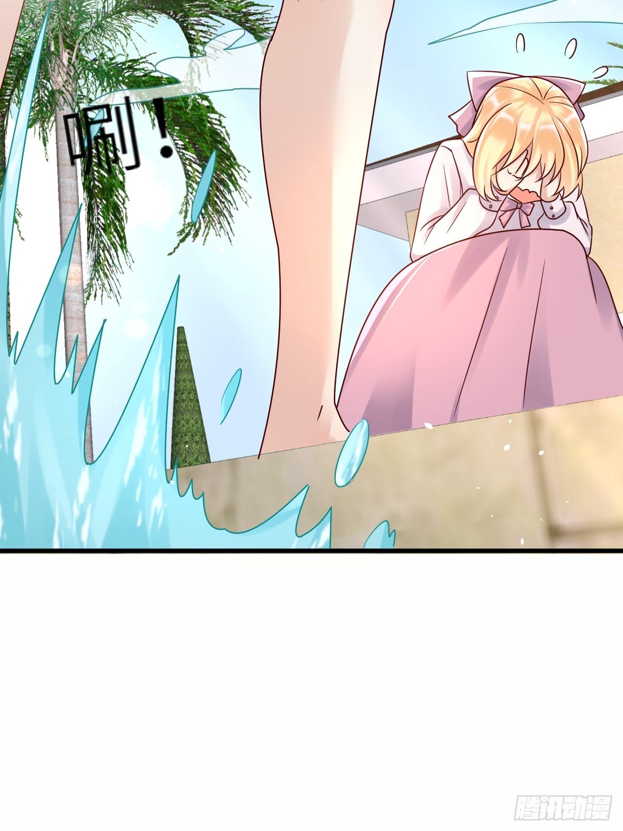 第66话你有别的要说吗39