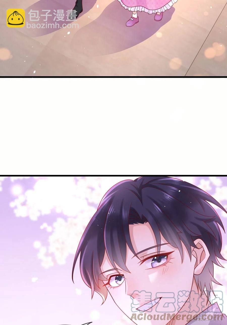 第35话 幻境任务完成！36