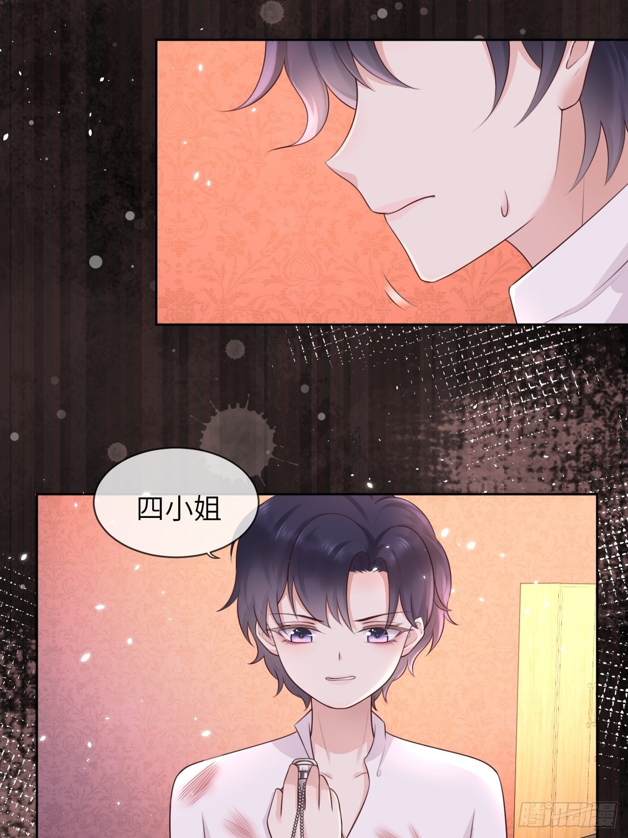 第九话30