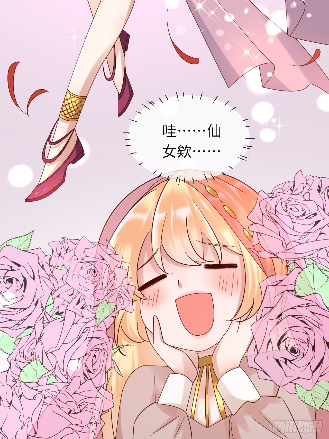 第63话线索出现25