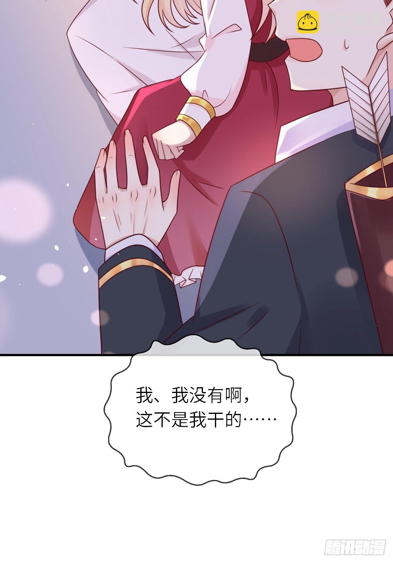第16话 中毒23