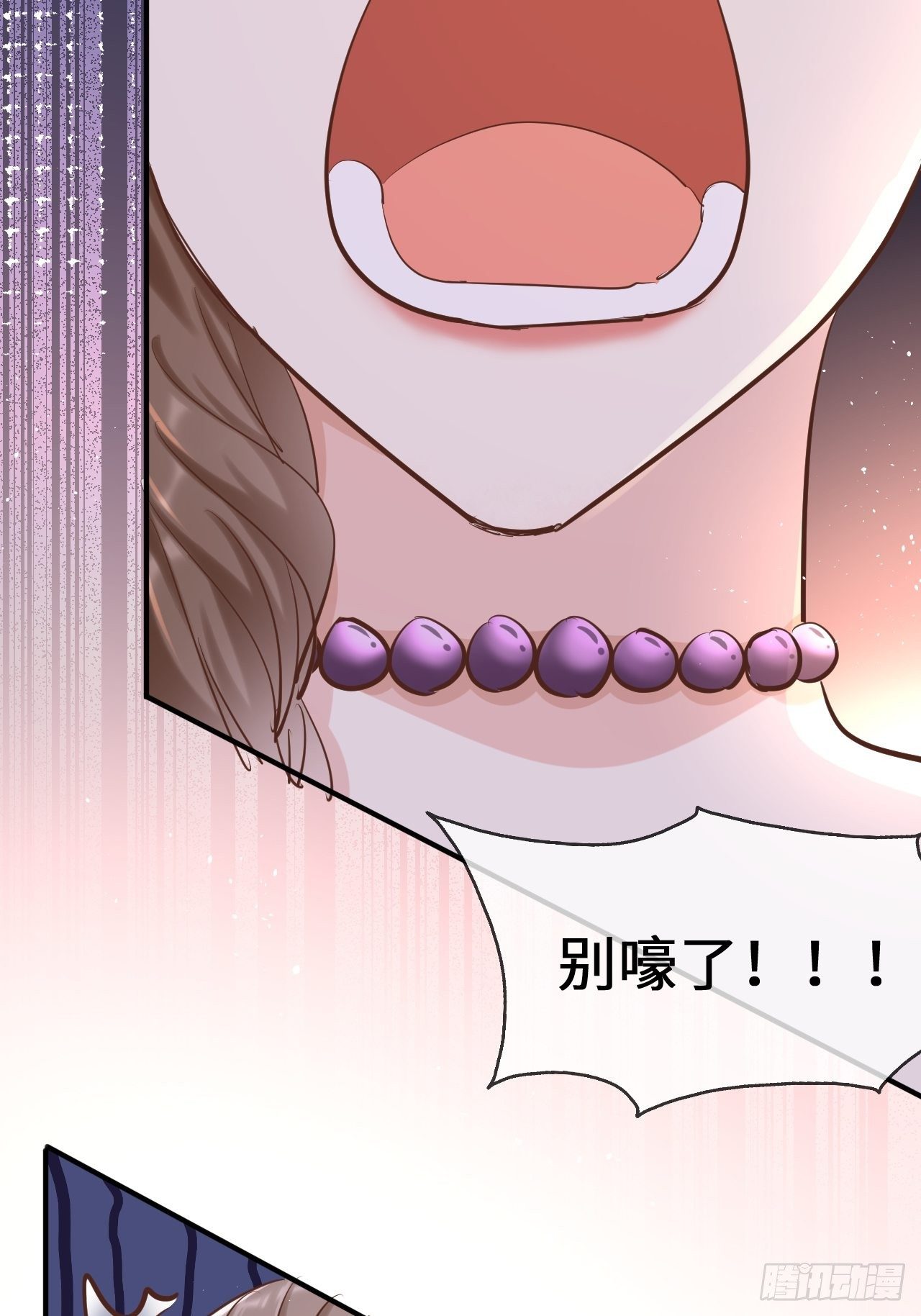 第13话 事实真相7