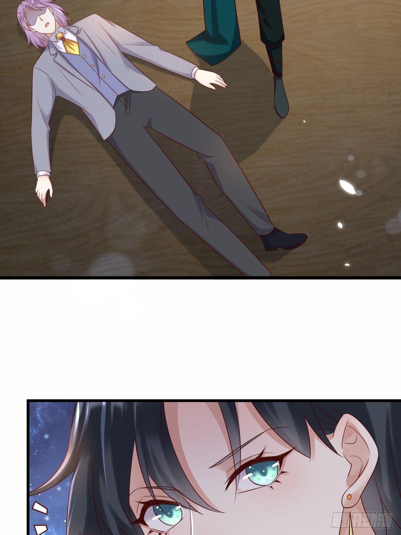 第68话 收网之时27
