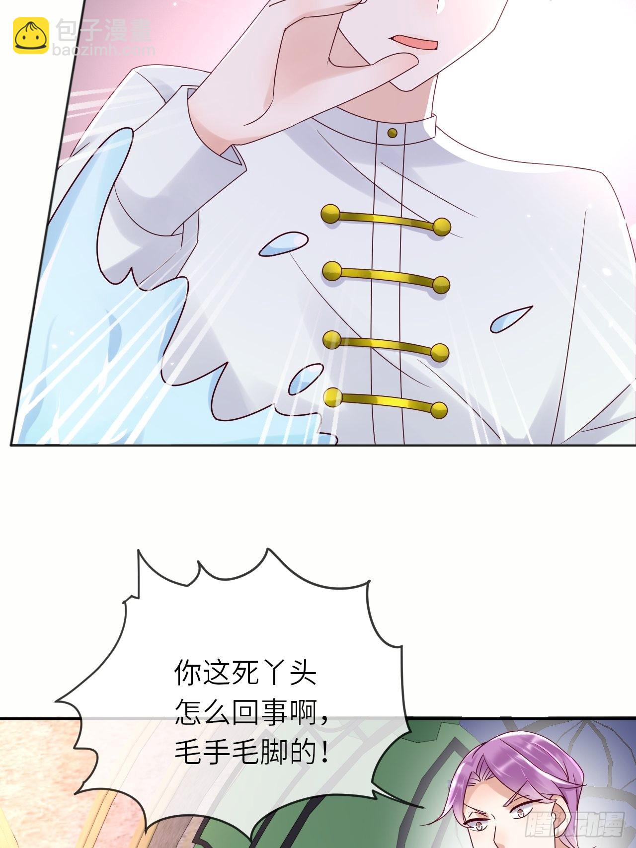 第63话线索出现36