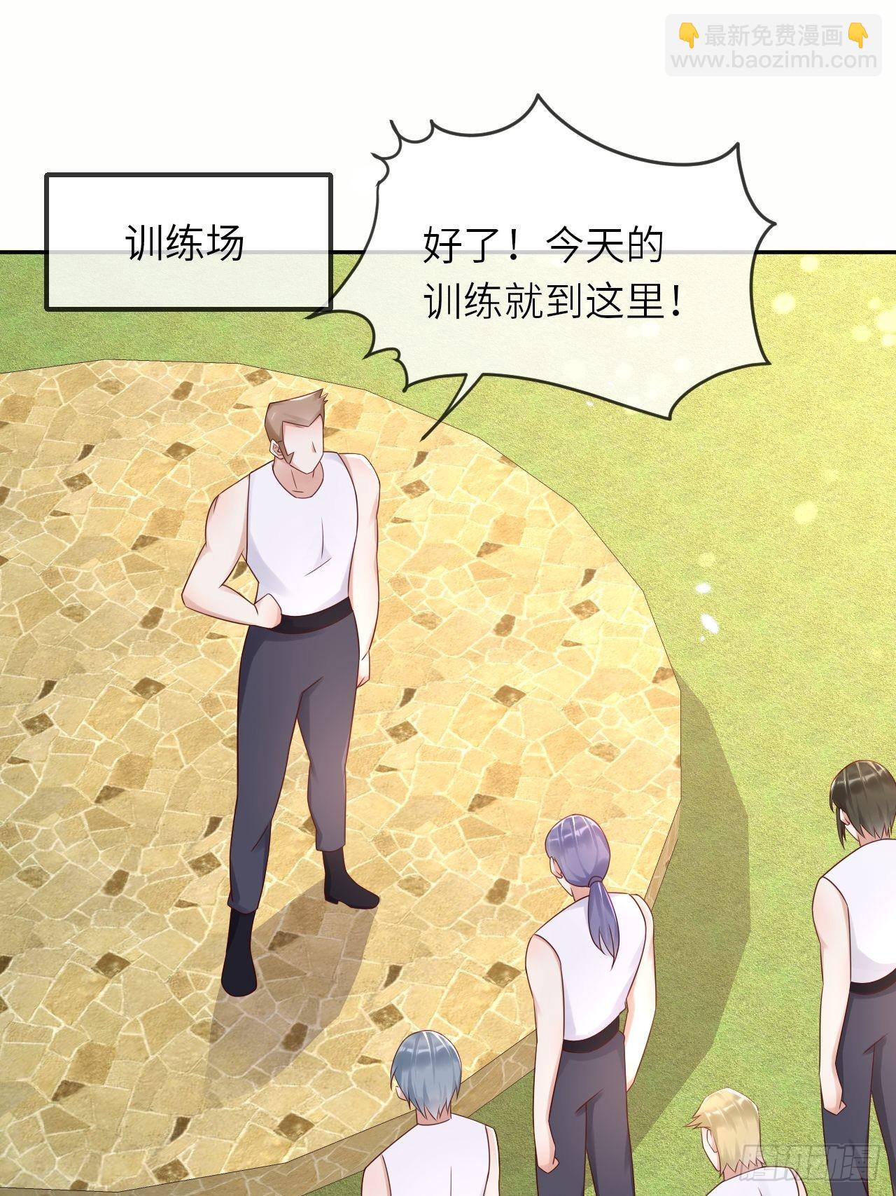 第56话 统领飞鹰兵1