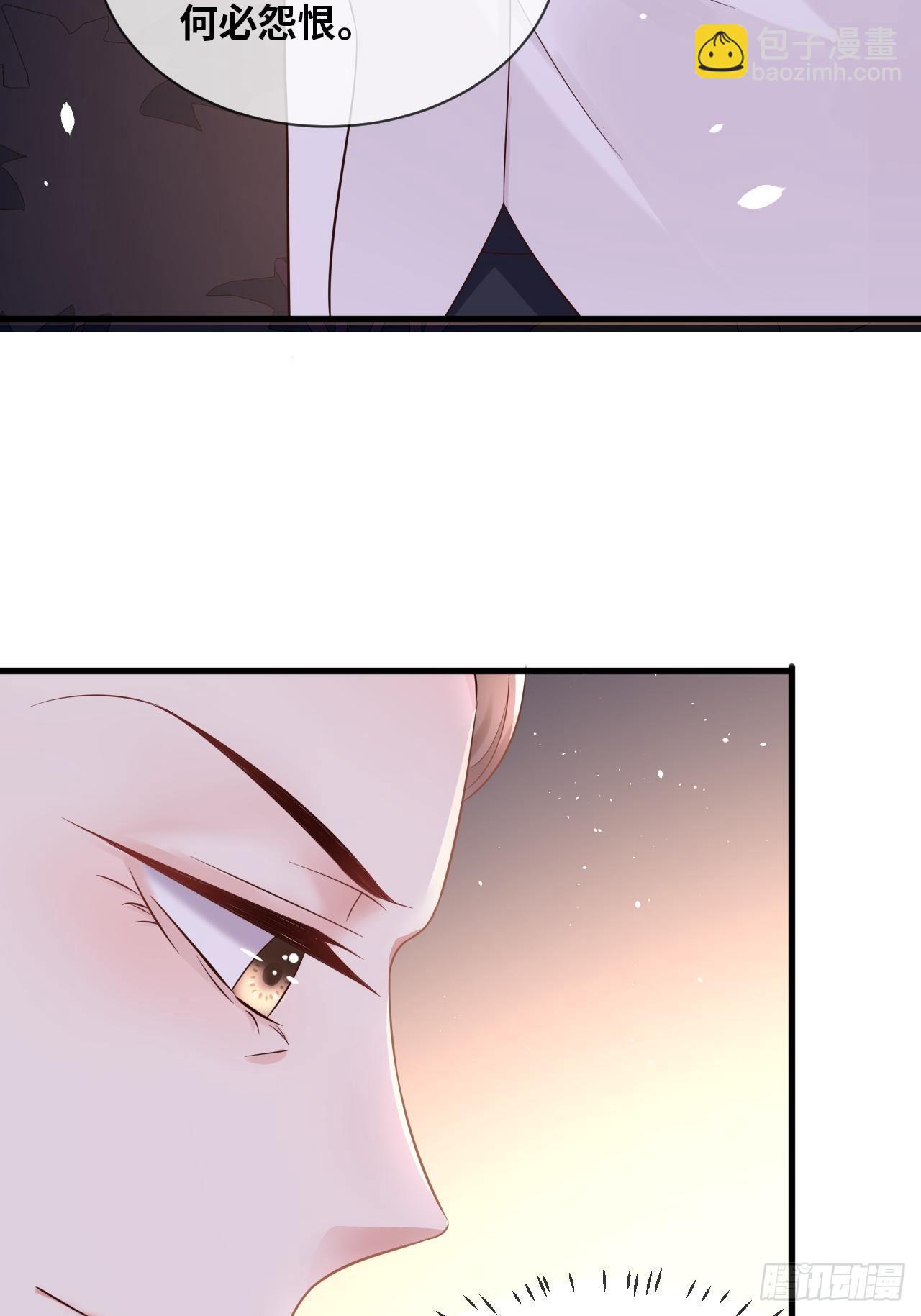 第14话 是你先来救的我9