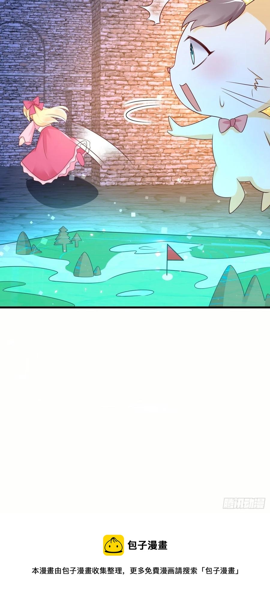第43话 修林的位置29