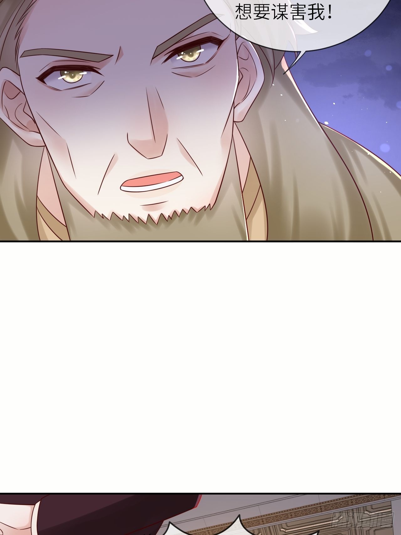 第58话 修林的布局26