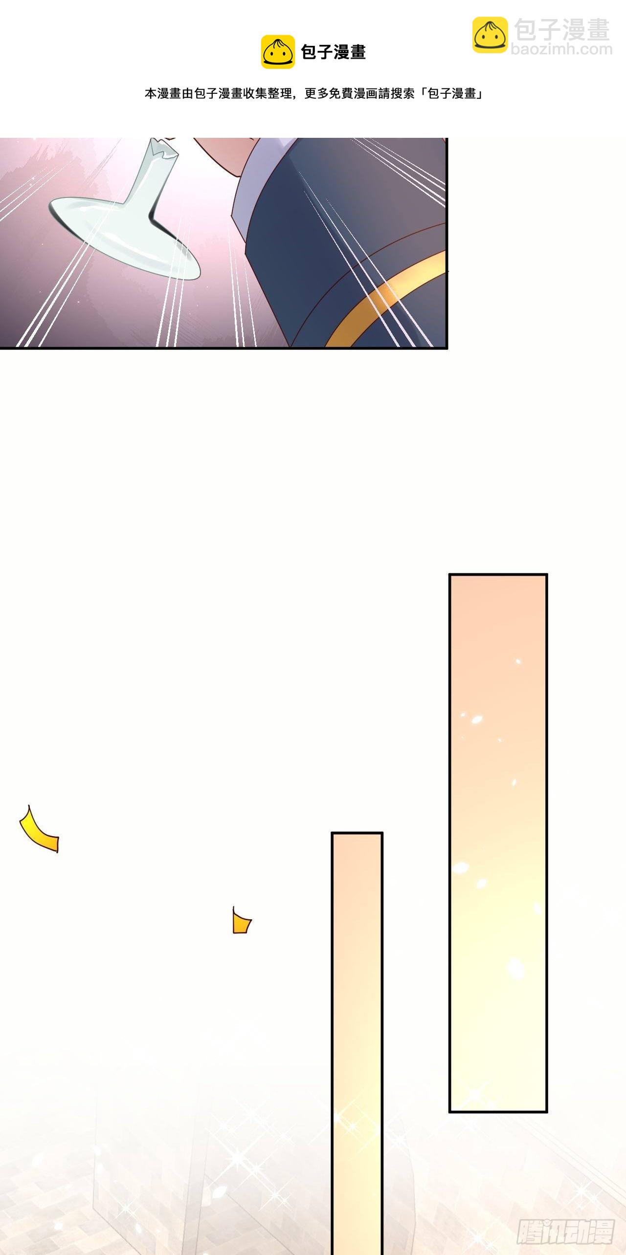第54话 我会一直保护你！32