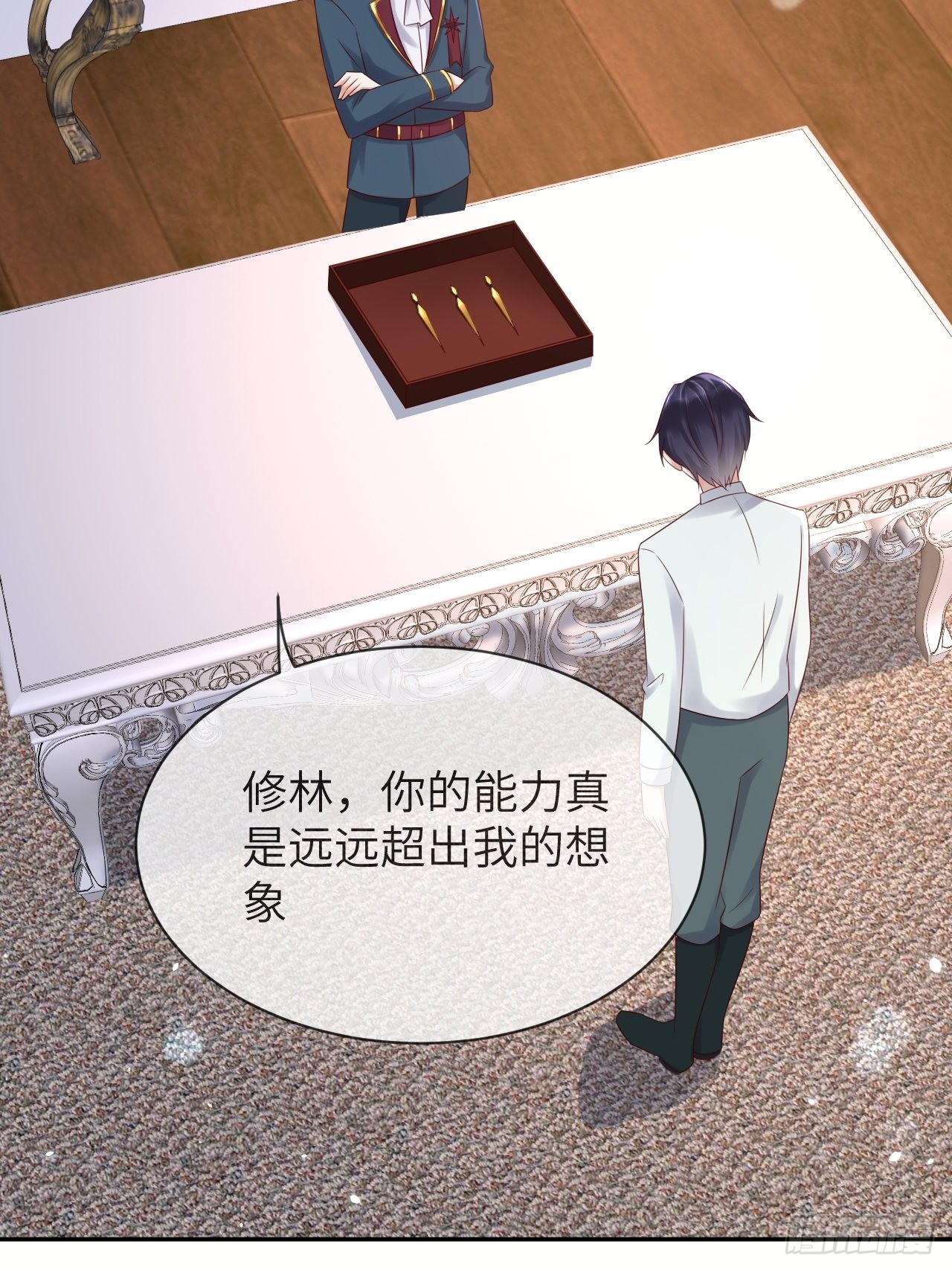 第65话伊万卡的选择32