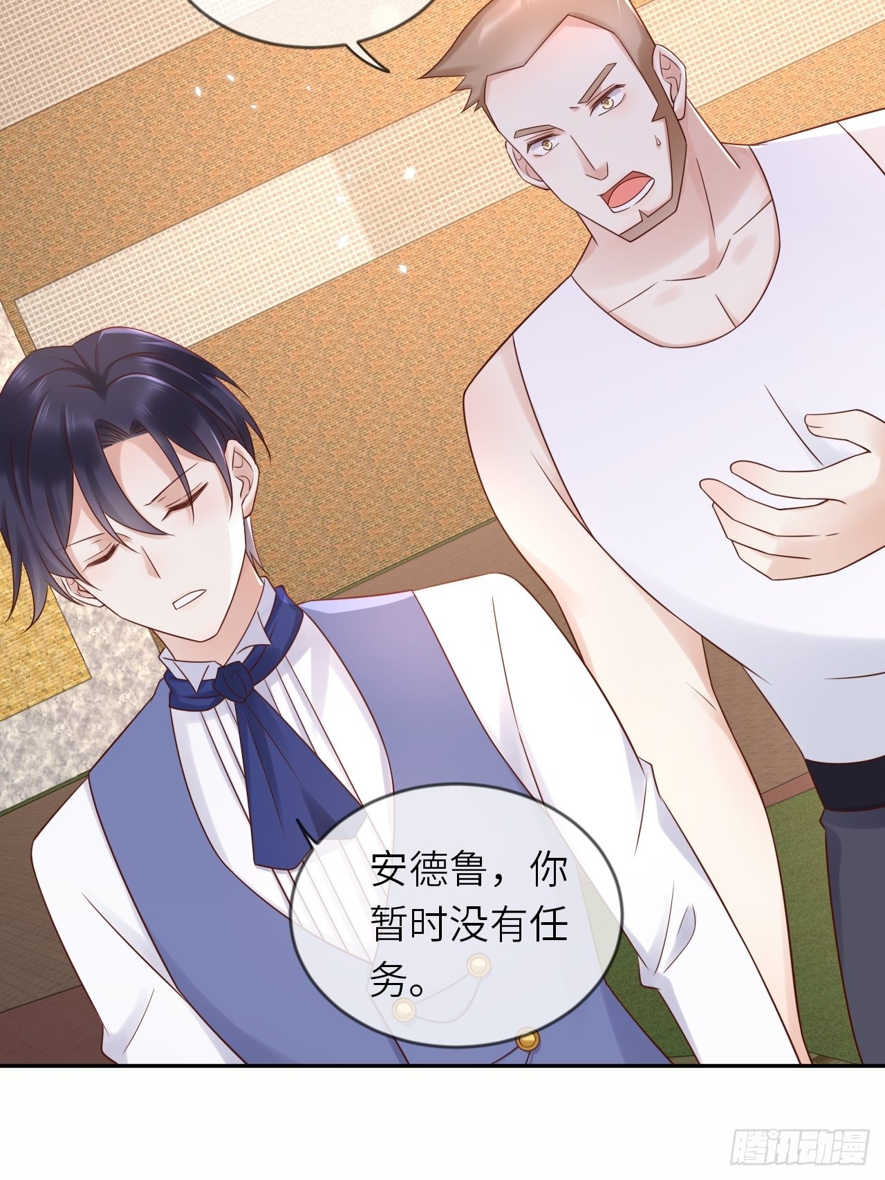 第56话 统领飞鹰兵25