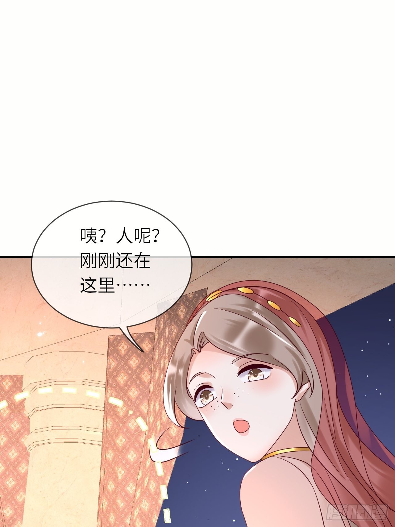 第63话线索出现31
