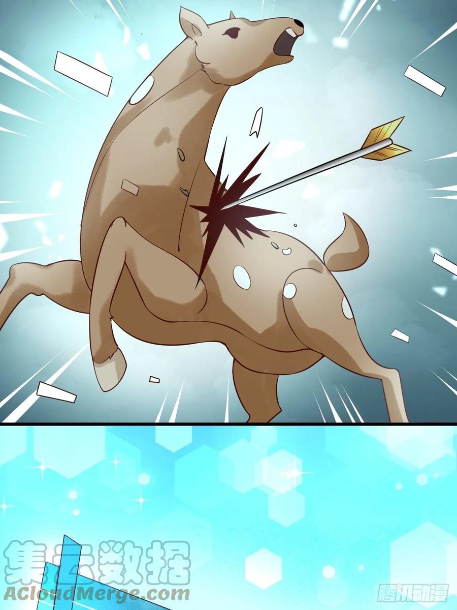 第36话 狩猎大赛24