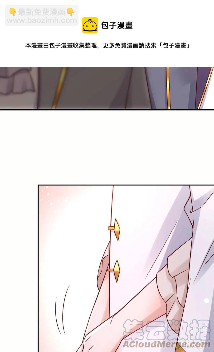 第49话 系统的终极惩罚24