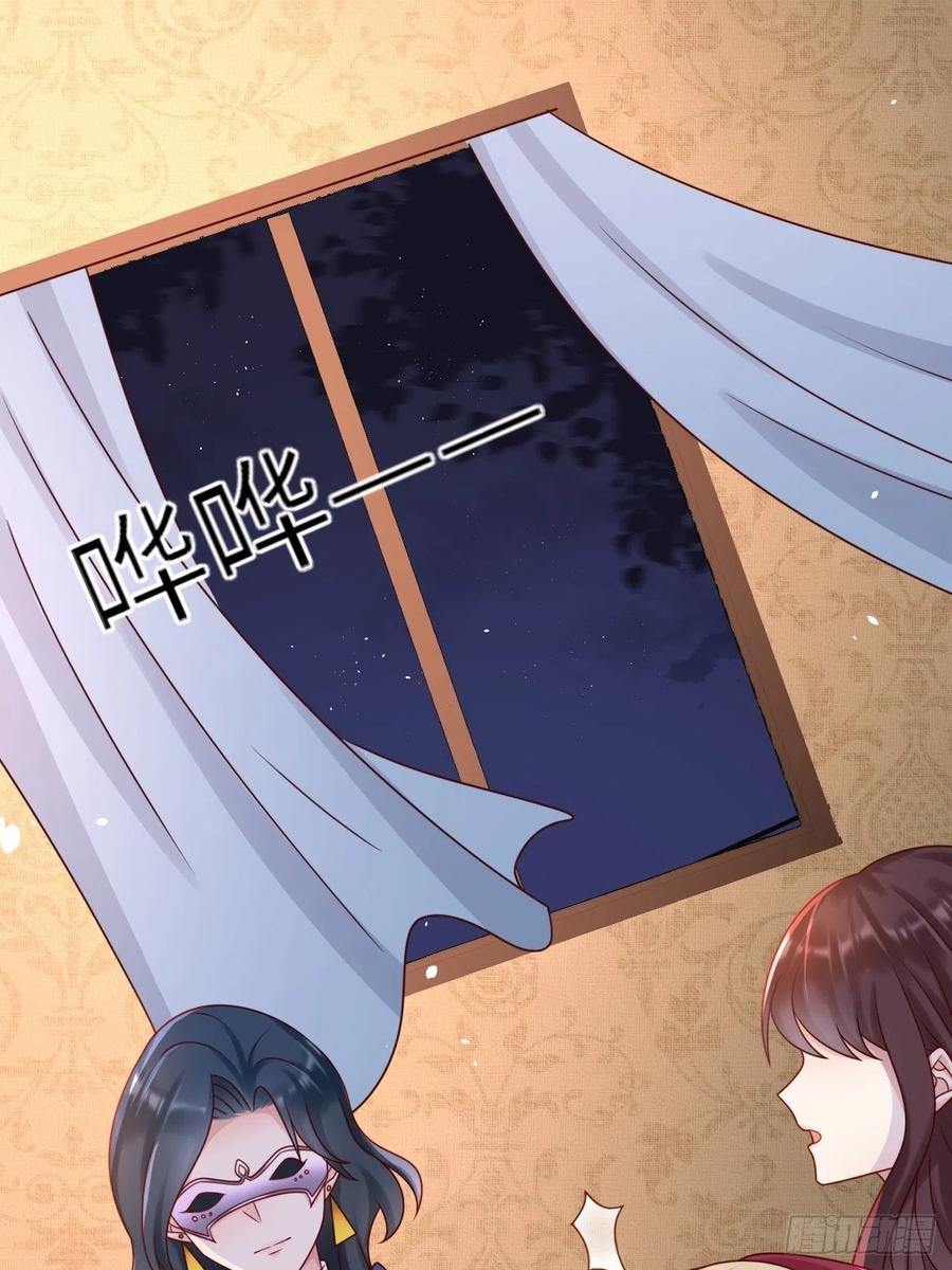 第19话 解药39