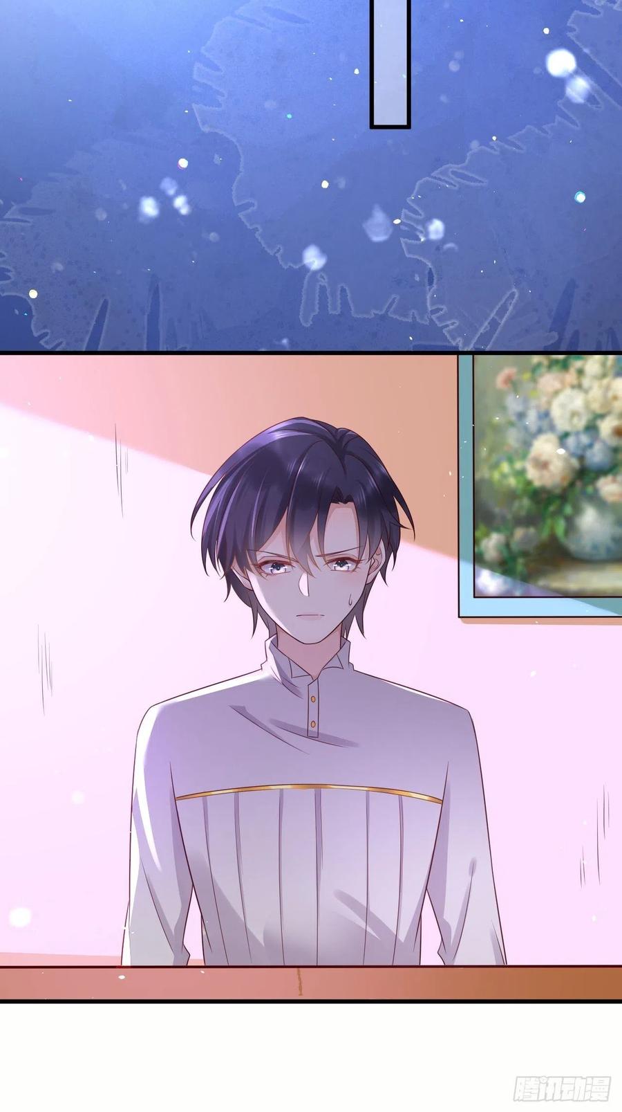 第41话 崽崽的身世？！21