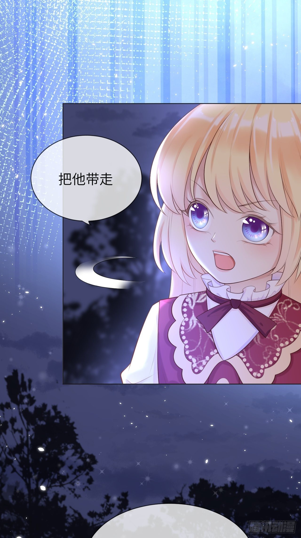 第二话 救人35
