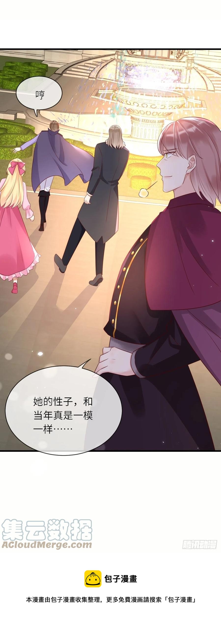 第46话 母亲的遗书24