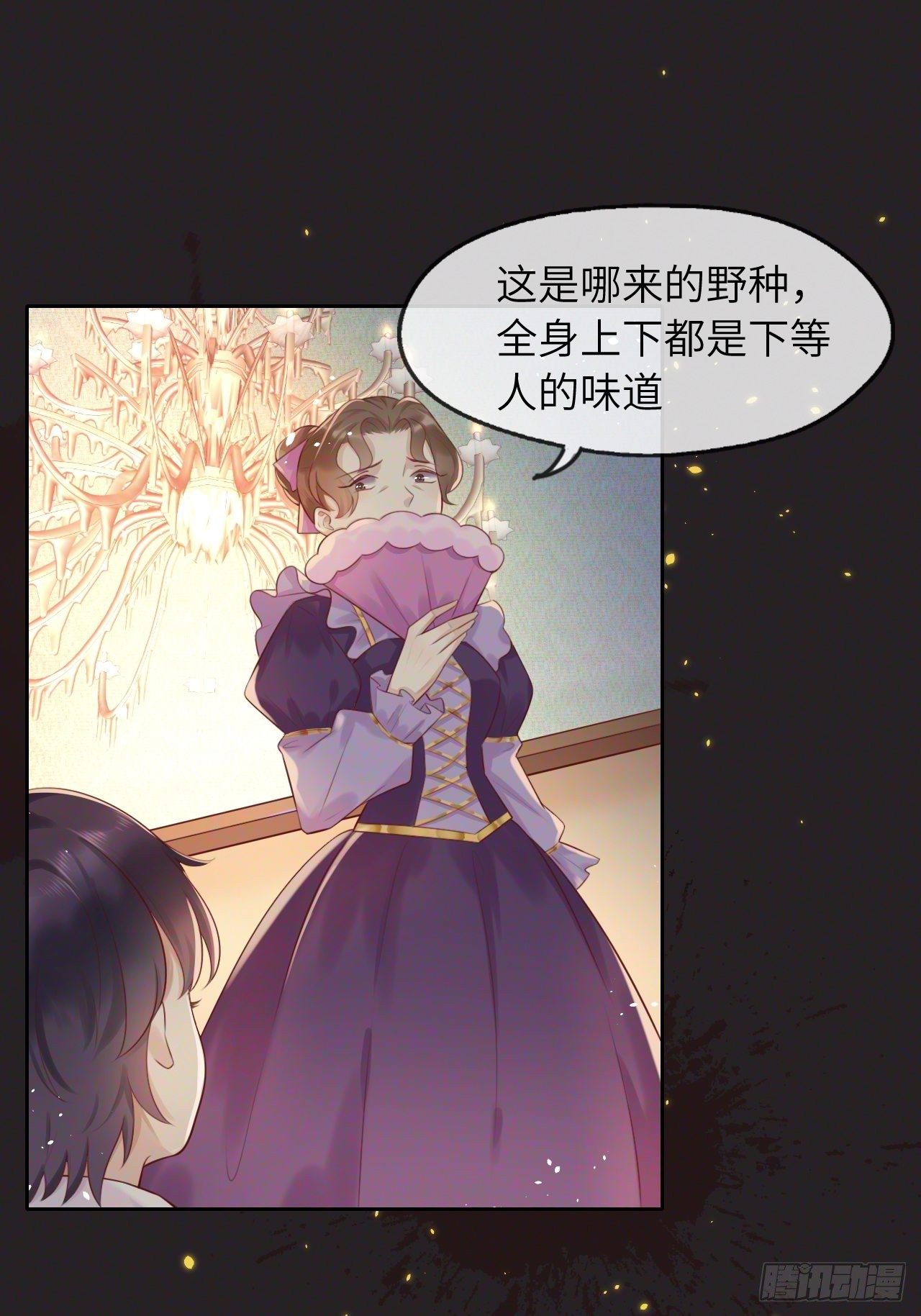 第一话 穿越成公爵小姐39