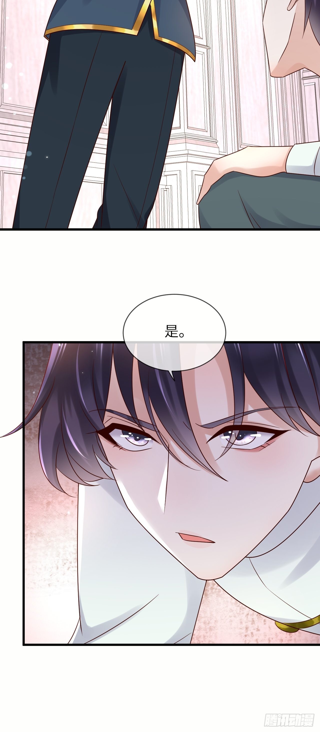 第65话伊万卡的选择44