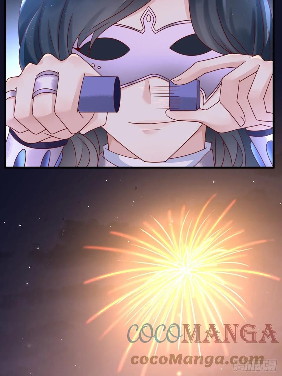 第19话 解药24