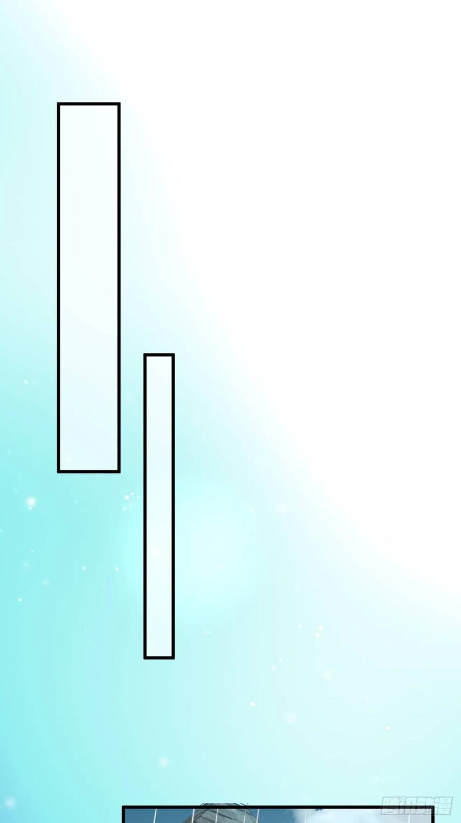 第37话 遇袭1