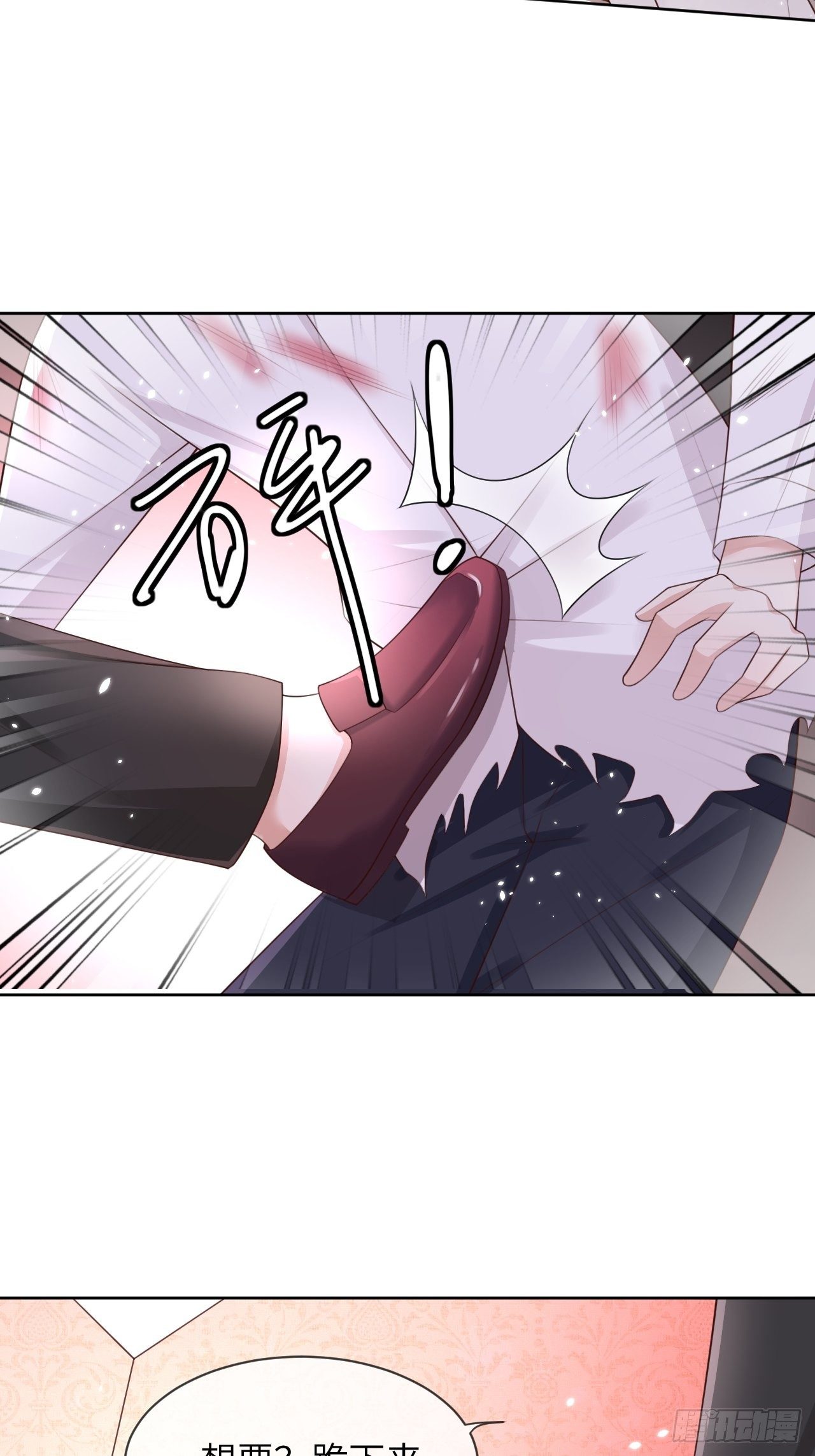 第九话6