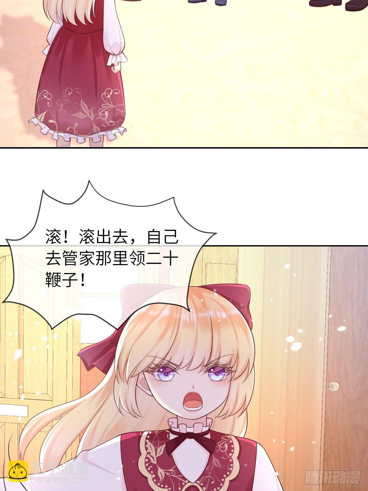 第九话21