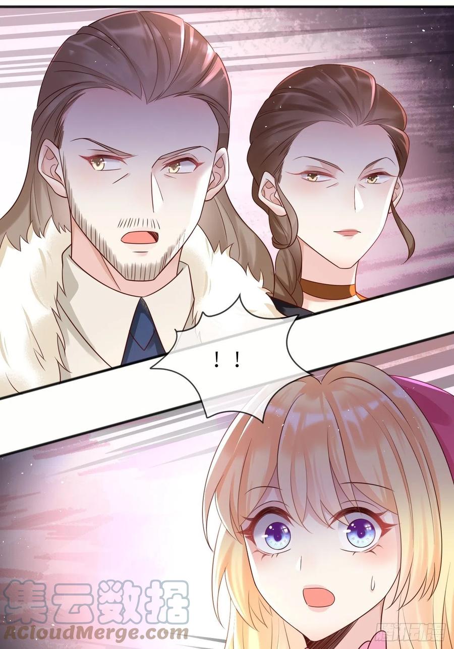 第38话 审问刺客20